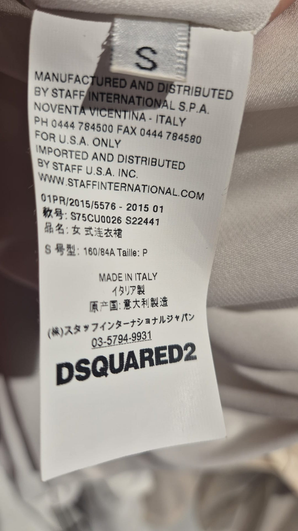 Abito Mono Dsquared2
