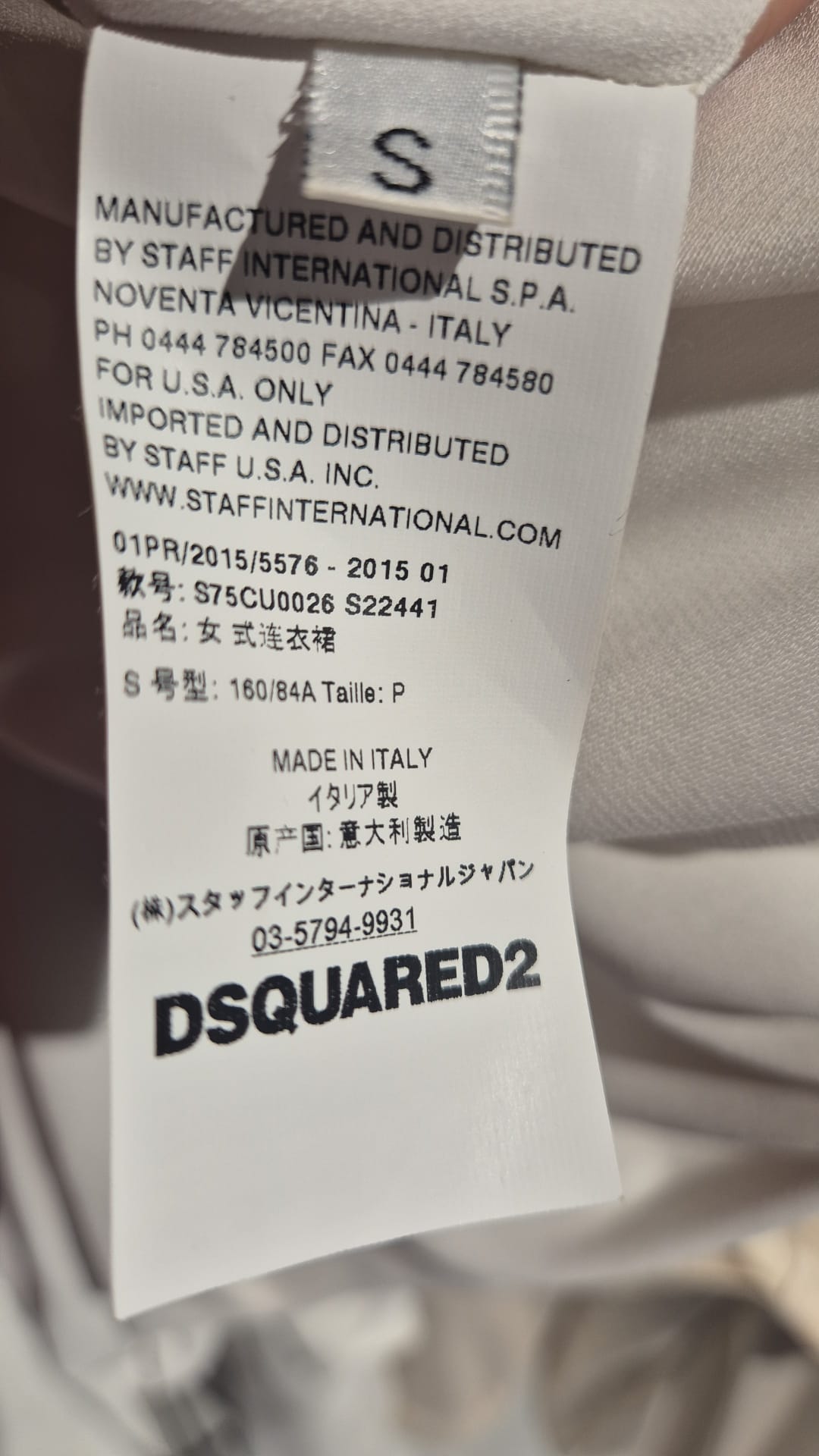 Abito Mono Dsquared2